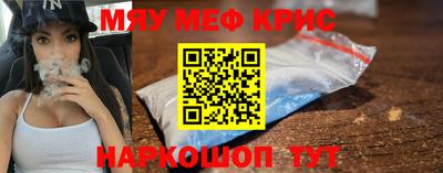 хмурый Пушкино