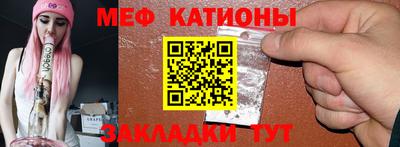 хмурый Пушкино