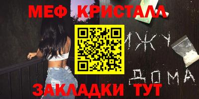 хмурый Пушкино