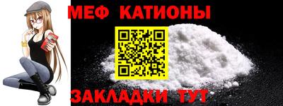 хмурый Пушкино