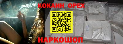 гашиш Пугачёв