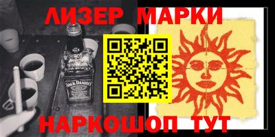 соль курить ск Пыть-Ях