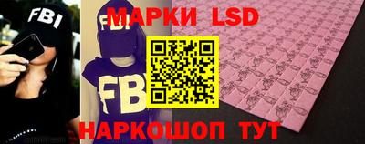гашиш Пугачёв