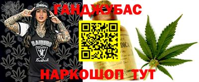 хмурый Пушкино