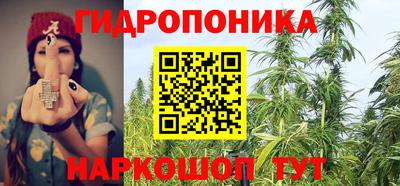 гашиш Пугачёв