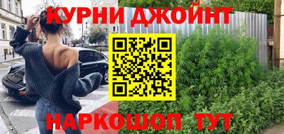 хмурый Пушкино