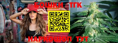 хмурый Пушкино