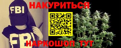 соль курить ск Пыть-Ях