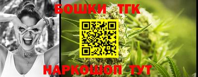 соль курить ск Пыть-Ях