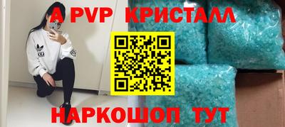 соль курить ск Пыть-Ях