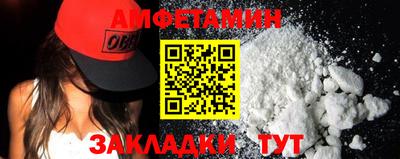 хмурый Пушкино