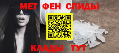 соль курить ск Пыть-Ях