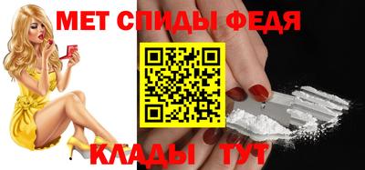 гашиш Пугачёв