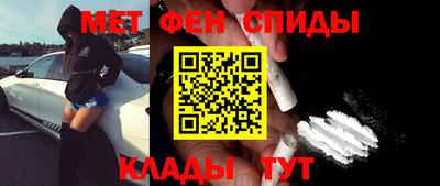 соль курить ск Пыть-Ях