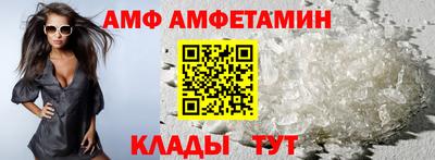 хмурый Пушкино