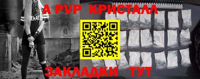 хмурый Пушкино