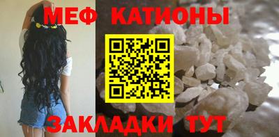 соль курить ск Пыть-Ях