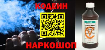хмурый Пушкино