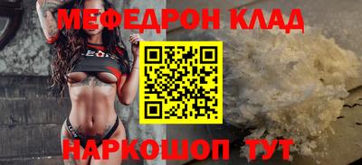гашиш Пугачёв
