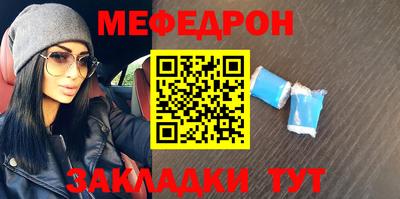 хмурый Пушкино